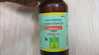 Ambrodil s syrup review अस्थमा और सुखी खांसी के लिए । नुक्सान । [upl. by Demodena415]