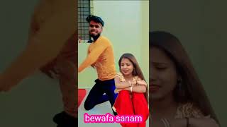 Awdhesh premi short de ke dardiya dawai hamar chal gailu mubarak deewana 2 [upl. by Fredek]