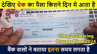 Bank Cheque Clearing Process time 2024  check kitne dino me clear check ka paisa kitne din mein [upl. by Tooley]