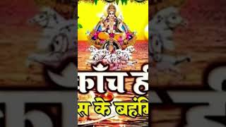 कांच ही बांस क  छठ पूजा [upl. by Zwick]