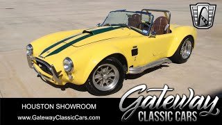 1967 Shelby Cobra Replica For Sale 2629 HOU Gateway Classic Cars Houston Showroom [upl. by Aitak]