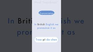 quotTrepidationquot Pronunciation and Syllables shorts pronunciationenglish [upl. by Critchfield]