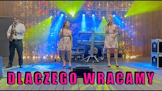 HiT SANOK  Dlaczego wracamy KONCERT [upl. by Ellimahs]