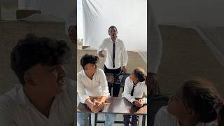 school me bidi 🙄🥺 comedy shortsfeed funny shortvideo shortvideo shorts [upl. by Ydualc390]