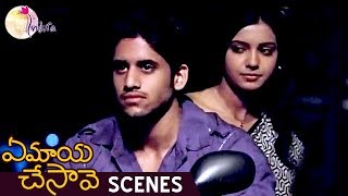 Naga Chaitanya finds out Nagarjuna Changes 😍  Manam  samantha shriya shorts Sun NXT Telugu [upl. by Rotsen]