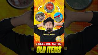 FREE FIRE की TOP 3 ऐसी चीज जो GAME से बीना REASON के हटा दिया गया 🤦‍♂️shorts garena freefire [upl. by Esoranna]