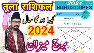 Libra ♎ Yearly Horoscope 2024  तुला राशिफल २०२४  Burj Mizan Zaicha 2024 برج میزان [upl. by Belsky629]