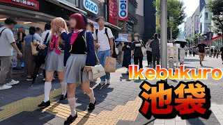 【４Ｋ60】walk in Ikebukuro【池袋をお散歩】2024年9月8日 [upl. by Asiralc]