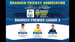 BPL  BHARUCH PREMIER LEAGUE 3  MATCH 13  DURACON DESTROYERS VS VAGRA WARRIORS [upl. by Dorella]