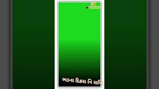 Vipul susra New song green WhatsApp status 2021 [upl. by Eentihw360]