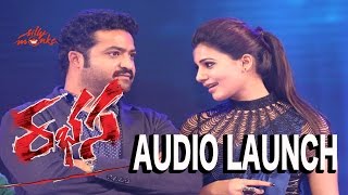 Rabasa Full Length Audio launch  Jr NTR Samantha Pranitha  Rabhasa  Silly Monks [upl. by Nevile]