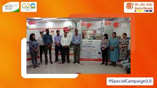 Bank of Baroda  Special Campaign 30  2023 [upl. by Campball]