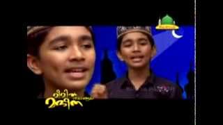 Enne Vilikkan onnu parayoo by Arshaq Poonoor YouTube [upl. by Carlie]