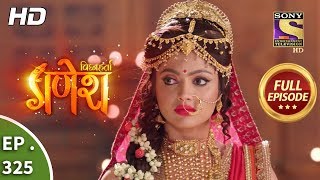 Vighnaharta Ganesh  Ep 325  Full Episode  19th November 2018 [upl. by Battiste]