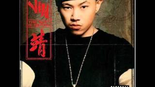 chinesischer rap full [upl. by Hessney83]