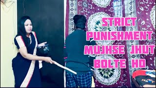 Strict Murga and back caningclassroom punishmentstrict teacher punishment [upl. by Octavie]