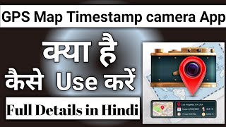 GPS map timestamp camera app kaise use kare  how to use gps map timestamp camera app [upl. by Iccir]