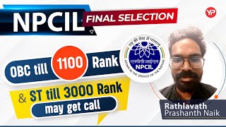 NPCIL OBC till 1100 AIR amp ST till 3000 may get call  Prasanth sharing Interview experience [upl. by Cy]