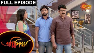 Agnishikha  Full Episode  3 March 2021  Sun Bangla TV Serial  Bengali Serial [upl. by Laram]