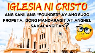 MGA KAPALPAKAN Sa Doktrina Ng IGLESIA NI CRISTO INC Natuklasan iglesianicristo inc jesus god [upl. by Nairehs]