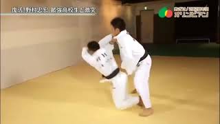 morote seoi nage Tadahiro Nomura [upl. by Berneta]