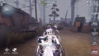 384 Sculptor  Pro Player  Sacred Heart Hospital  Identity V [upl. by Euqinobe]