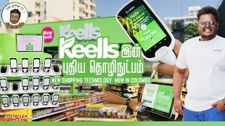 Introducing New Shopping Experience  Keells Sri Lanka  தமிழ் Vlog  The Scoop TV [upl. by Shanly]