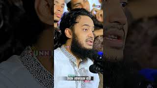 যত চুপ ততো সুখ 😊 Sayed Mokarram Bari reelsvideoシ reelsviralシ fypシ shorts [upl. by Eladnek]