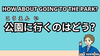 🎧60 minutes Daily Japanese Conversations  Japanese Practice for ALL Learners [upl. by Brenden]