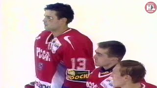 Ice Hockey Russia vs Czech Republic 1996 Russian Anthem 17121996 [upl. by Tallula]