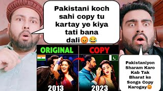 Pakistani Songs जो Bollywood Songs के DITTO Copy है  Pakistani Songs That Are Copied From Bollywood [upl. by Ecidnarb360]