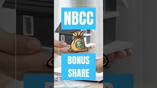 NBCC Share Bonus News  NBCC Bonus Share Record Date  NBCC Share Latest News nbcc stockmarket [upl. by Kolva668]