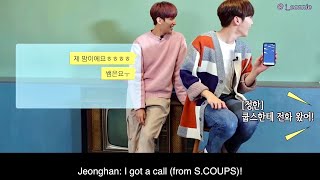 SEVENTEEN JEONGHAN PRANKS S COUPS  UNRELEASED VIDEO [upl. by Suidaht]