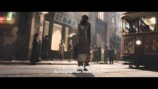 Sweet Rain  Shinigami no Seido Trailer Takeshi Kaneshiro 死神の精度 [upl. by Lyreb484]