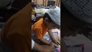 Subhanallah🥰😊shorts ytshorts trending youtubeshorts arbic quran [upl. by Gold]