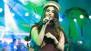 Gul Panra in Peshawar Zalmi kit launching ceremony live concert [upl. by Elbys164]