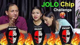 WORLD’S HOTTEST JOLOCHIP CHALLENGE ll JOLOCHIP EATING CHALLENGE StutiPoudel BudaBudiVlogs [upl. by Perreault587]