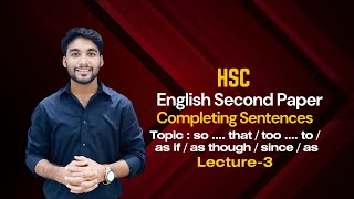 HSC  English 2nd Paper  Completing Sentences  Lecture3 [upl. by Clower]