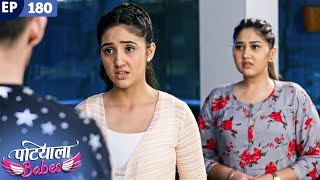 Patiala Babes Full Episode 180  Indian TV Serial  Best Hindi Show  Ashnoor Kaur  Drama Show [upl. by Yendis800]