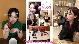 VLOG 인사이드아웃2 보러가기 25년 첫 탈색 시골 소녀 서울로 놀러가다 연희동 카페 탐방기 친구와 망한 왓츠인마이백 직장인에게 주말은 너무 소중해 응… [upl. by Rube]