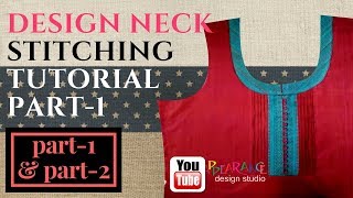 U Neck Cutting And Stitching With Loop And Button With Blind Tuckspart1 [upl. by Nomad754]