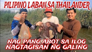 Ang Pagtatagpo ng Pilipino at Mga Thailander sa Ilog Tagisan ng Galing sa PaglalambatCATCH N COOK [upl. by Tomchay]