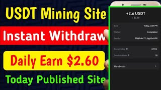 cocacola Garbing Site Today ll Instant 250 Withdraw ll New Invest Site Today ll Instant Payment [upl. by Isnyl]