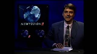 Newyddion  19941015 Welsh Language Complete With S4C Ads [upl. by Dominic]