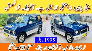 Mini Pajero 1995 Model Automatic Transmission Car in Pakistan  Low Price  Review By Madni Tahir [upl. by Politi]