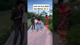 Ye last me kya tha 😂😂trending viralvideo youtubeshorts shorts song lyrics [upl. by Leber]