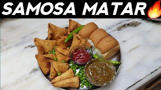 Samosa Kaise Banate Hai I Samosa Recipe I Perfect Samosa with all tips and tricks [upl. by Shannon]