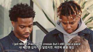 YBN 딱지를 뗀 Cordae의 첫 발걸음  Cordae  Gifted feat Roddy Ricch 가사해석 [upl. by Roby]