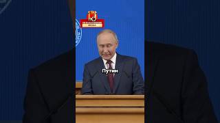 Путин разнёс чиновников  Курск  Новости [upl. by Ninaj53]