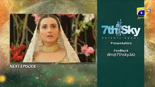 DileMomin  Episode 30 Teaser  19th February 2022  Har Pal Geo [upl. by Aliuqet460]